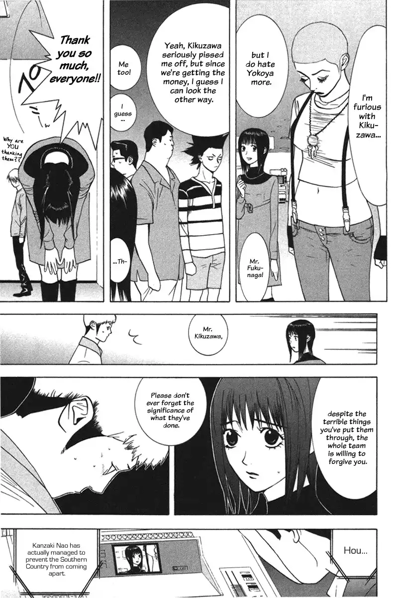 Liar Game Chapter 40 9